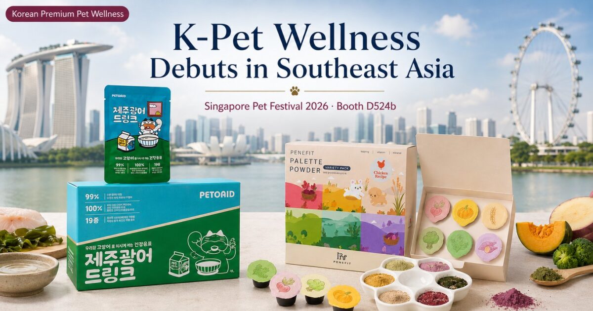 PETOAID’s Jeju Flounder Drink is a feline hydration broth made with Jeju olive flounder, designed to support cats’ voluntary water intake and daily wellness.
AI-assisted visual courtesy of HUFS GTEP Team WON:DER.  